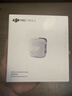 大疆（DJI）Mic Mini 2 迷你2代无线麦克风 降噪领夹麦克风 户外采访直播 vlog 手机相机微小型原声级收音麦 DJI Mic Mini 2 发射器 官方标配 实拍图