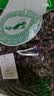 金边玫瑰云南玫瑰特级干玫瑰花干花批发玫瑰花干泡茶泡水喝的东西 500克 实拍图