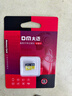 DM大迈 64GB TF（MicroSD）存储卡 黄卡 C10 手机行车记录仪监控摄像头专用高速内存卡 实拍图