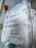 花王妙而舒品牌进口拉拉裤M58片(6-11kg)中号婴儿尿不湿舒爽预防侧漏 实拍图