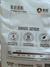 新良纯享高筋面粉500g 高筋小麦粉 面包饺子馒头用面粉 纸包装面粉 实拍图