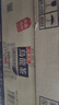 三得利（Suntory） 低糖乌龙茶饮料500ml*15瓶整箱装 实拍图