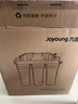 九阳（Joyoung）净水器机家用厨下矿物质净饮水自来水商用前置过超滤器机1283 实拍图