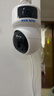 奥克斯1200万像素摄像头监控无线wifi网络高清夜视监控器360度无死角带夜视全景云台家用AI监控手机远程 实拍图