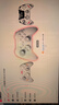 北通鲲鹏20无线游戏手柄AI智控双切扳机震动蓝牙手柄xbox布局电脑PC手机steam电视NSswitch2体感  原神 实拍图