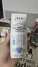 蒙牛特仑苏低脂纯牛奶250ml×16盒 健身减脂 送礼盒装 实拍图