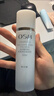 欧诗漫（OSM）珍白因水乳套装美白补水保湿抗皱紧致舒缓护肤品520礼物送女朋友 实拍图