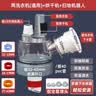 潜水艇（Submarine）洗衣机地漏三通接头三合一 洗衣机下水地漏接头 下水管防臭防溢水 4】两洗衣机(通用)+烘干+扫地 实拍图