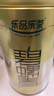 乐品乐茶明前特级碧螺春绿茶2026新茶嫩芽春茶自己喝茶叶礼盒装250g送长辈 实拍图
