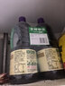 李锦记薄盐生抽1.52kg*2【减盐 一级】健康更安心 控盐点蘸拌灼酱油 实拍图