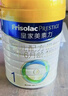美素佳儿（Friso）皇家婴儿配方奶粉1段（0-6个月婴儿适用）800克 乳铁蛋白 新国标 实拍图