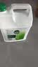滴露（Dettol）消毒液5L大桶装消毒水家用商用工业车间酒店物业衣物环境消毒杀菌 实拍图