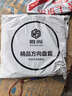 微尚 汽车方向盘套真皮保护套吸汗防滑超薄四季把套奔驰宝马奥迪大众 实拍图