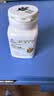 安利（Amway）纽崔莱辅酶q10维生素E软胶囊增强免疫力缓解体力疲劳 60粒 实拍图