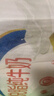 伊利【新鲜日期】脱脂纯牛奶 250ml*24盒 脱脂好营养 礼盒装 实拍图