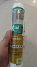 瓦克（WACKER）GM玻璃胶通用型厨卫密封胶美容胶中性耐候门窗硅酮胶结构胶浅灰色 实拍图