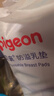 贝亲（Pigeon）一次性薄透气哺乳期溢奶垫乳贴乳垫  独立包装 132片装 PL163 实拍图