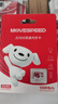 移速（MOVE SPEED）JOY联名款 32GB TF（MicroSD）存储卡 U3 V30 手机平板高速内存卡行车记录仪监控摄像头游戏机 实拍图