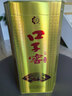 口子窖 五年型 46度500ml*2 双瓶装 实拍图