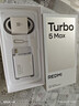 小米（MI）REDMI Turbo 5 Max 天玑9500s 9000mAh大电池 1.5K阳光屏 12+512 祥云白 小米红米5G手机 实拍图