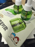 润本蚊香液电蚊香液驱蚊液45ml*8瓶+2个定时加热器驱蚊防蚊蚊香无香型 实拍图