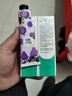 完美芦荟胶40g*2补水保湿乳修护面霜改善毛孔粗糙祛痘保湿温和不刺激 实拍图