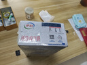 伊利【新鲜日期】脱脂纯牛奶 250ml*24盒 脱脂好营养 礼盒装 实拍图