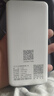 迅优随身wifi三网通无线wifi6上网宝携带式4G路由器网卡移动联通电信无限制全国通用流量2026款5GXY 【尊享版12信号通道】WIFI6三网10000毫安 不限速不虚标月享1500G流量 实拍图