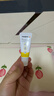 美德乐（Medela）羊脂膏乳头膏保护霜高纯度防皲裂膏滋润准孕妇瑞士进口7g 实拍图