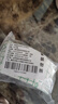 茨格曼 防水耳贴成人耳套洗澡耳罩洗头耳朵防进水神器大人游泳护耳贴 晒单实拍图