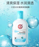 大宝SOD蜜清爽保湿凝露100ml擦脸油补水保湿乳液面霜面部护肤品 实拍图