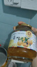 全南蜂蜜柚子茶1kg 韩国进口冲调饮品礼品水果茶下午茶母亲节礼物礼品 实拍图