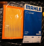 马勒（MAHLE）空气滤芯滤清器LX4160(迈腾B8全新帕萨特途观L途安L速派1.8T/2.0T 实拍图