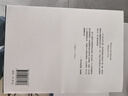 自卑与超越 销量破百万！!（翻译家曹晚红原版直译完整全译本 心理启蒙书，平装）创美工厂 实拍图