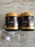 沛元 猴头菇有机粉100%纯粉养胃营养冲饮180g熟粉早餐冲饮营养补品2罐 实拍图
