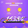 XP-Pen Deco 640 数位板 16K超敏压感 可连手机手绘板电脑绘画 手写板连电脑网课 电子画板 写字板输入板 实拍图