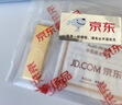 中国黄金 京东金条 Au99.99 50克 投资金条 送礼收藏 支持回购 50g 实拍图