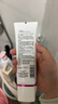 欧莱雅葡萄籽洁面乳125ml氨基酸温和清洁洗面奶护肤品520礼物 实拍图
