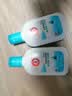 大宝SOD清爽保湿凝露100ml*2乳液面霜擦脸油补水面部护肤品母亲节礼物 实拍图
