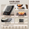 美的（Midea）电磁炉 2200W大功率家用猛火爆炒耐用面板炒菜蒸煮八档火力纤薄电磁灶火锅炉 C22-RT22E01 实拍图