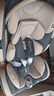 贝倍适（BAYBETSS）儿童安全座椅汽车用0-4-12岁宝宝360度旋转婴儿车载坐椅ISOFIX 米灰色【遮阳棚+上拉带+侧保护】 实拍图