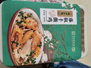 德州扒鸡山东特产礼品藤椒手撕鸡椒麻鸡微辣熟食500g中华老字号  实拍图