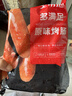 大希地火山石烤肠 肉肠1016g/20根 早餐火腿肠香肠热狗空气炸锅烧烤食材 实拍图