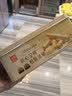 元朗厚乳黄油鸡蛋卷礼盒 独立包装饼干曲奇休闲零食品 广东老字号360g 实拍图