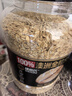 穗格氏（SHEGURZ）澳洲全粒大燕麦片2200g 即食营养早餐无糖精钠麦片健身代餐 实拍图