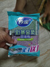 妙洁彩条金柔百洁布4片洗碗海绵擦刷锅神器类钢丝球厨房丝瓜络瓤 实拍图