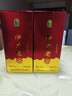 伊力特 伊力老窖 浓香型白酒 52度 500ml*2瓶 双瓶装（含礼袋） 实拍图
