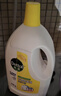 滴露（Dettol）衣物消毒液除菌柠檬3L 99.9%杀菌除螨内衣儿童衣服消毒水配洗衣液 实拍图