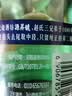 红星二锅头 大二 清香型白酒 56度 500ml*12瓶 整箱装 纯粮口粮酒 实拍图