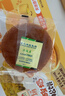 爷爷的农场宝宝早餐松饼面包240g 宝宝儿童零食蛋糕高钙山药酸奶面包 实拍图